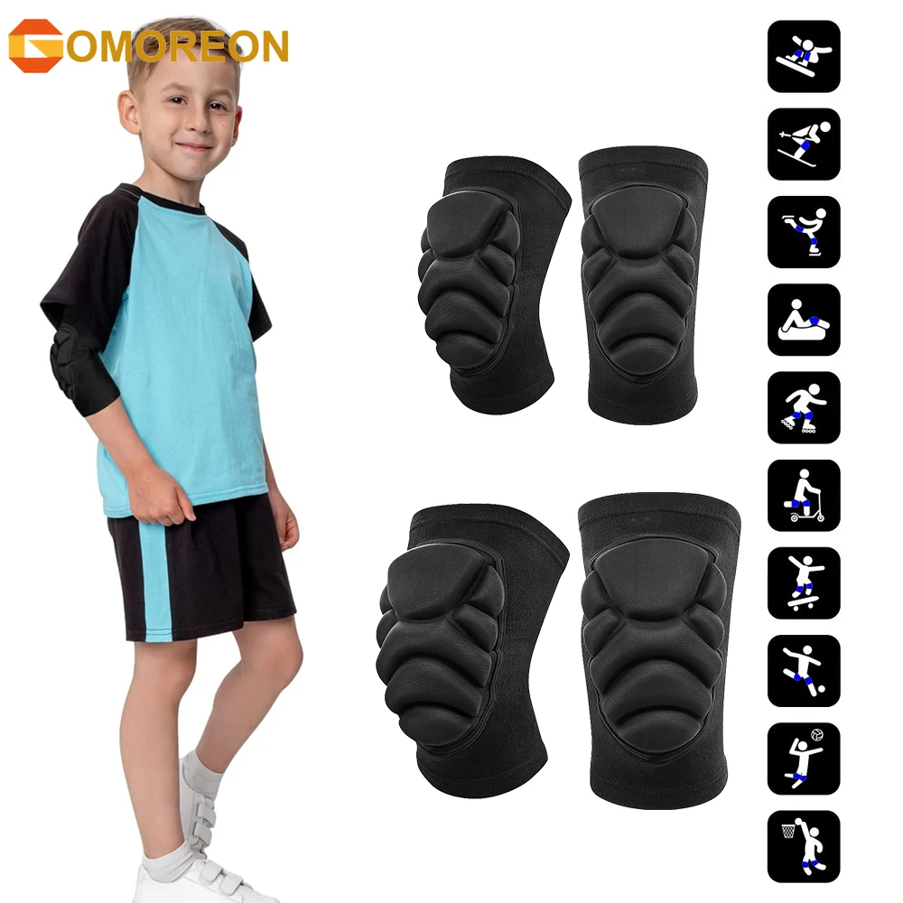 Cycling Gear For Kids - وسادات الركبة والكوع للأطفال على شكل