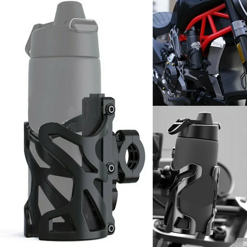 Water Bottle Holder - جديد دراجة نارية حامل مشروبات الدراجة