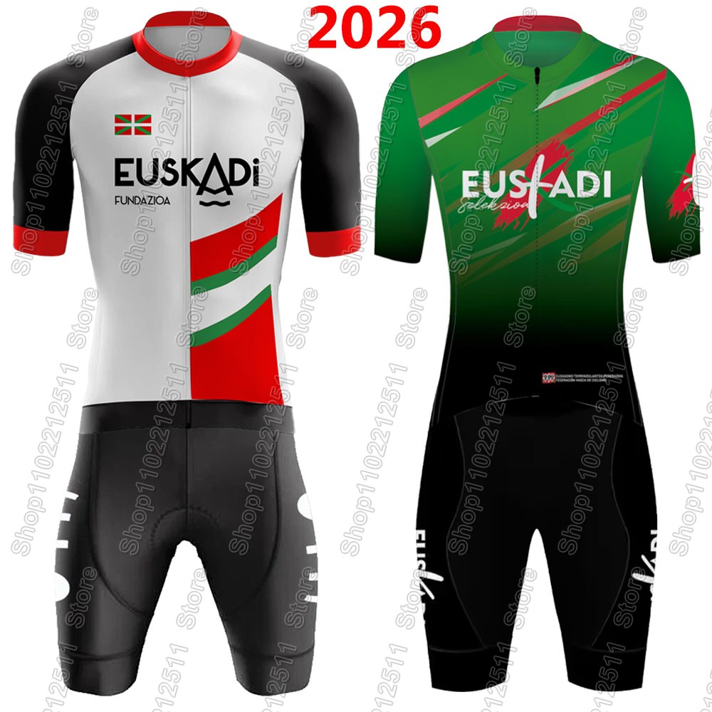 Cycling Gear Outfit - طقم قميص ركوب الدراجات لفريق أوسكادي