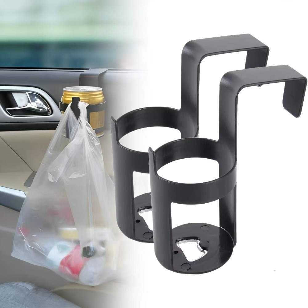 حامل أكواب ومشروبات للسيارة مت - مراجعة Water Bottle Holder وسعره