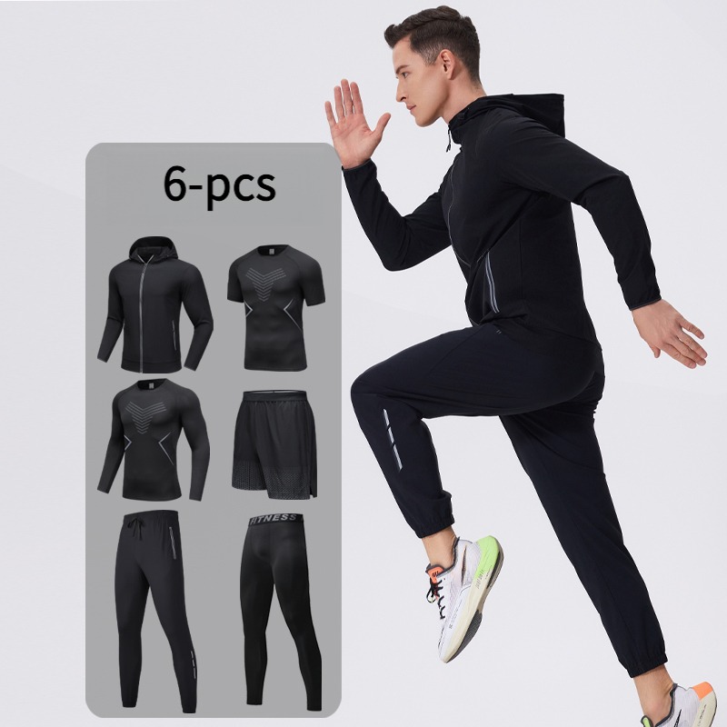 طقم ملابس رياضية للرجال مكون م - مراجعة Cycling Gear Outfit وسعره