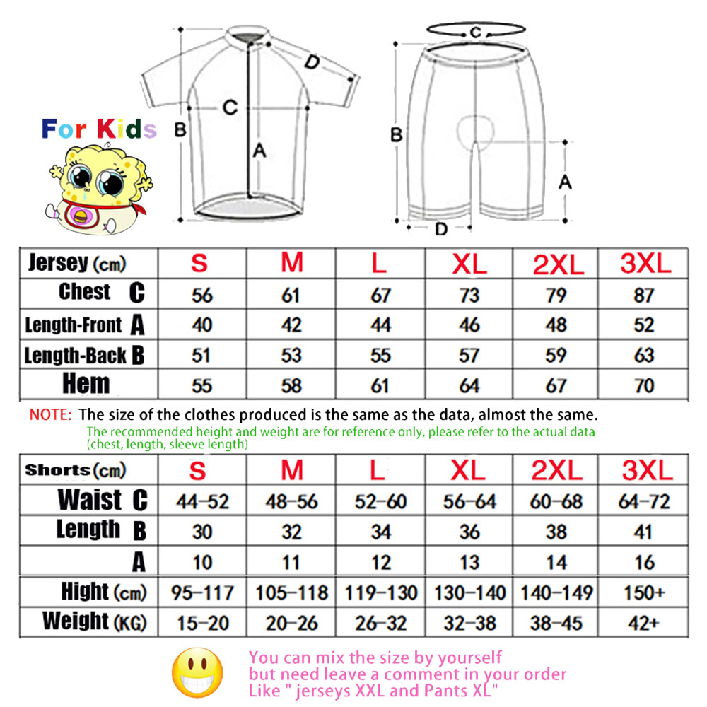 طقم قميص ركوب الدراجات للأطفال - مراجعة Cycling Gear Girls وسعره