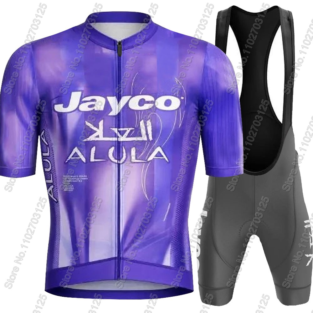 طقم جيرسي ركوب الدراجات من جاي - مراجعة Cycling Gear Outfit وسعره