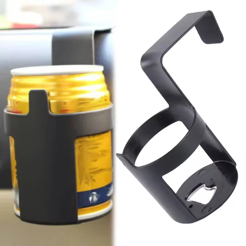 حامل أكواب ومشروبات للسيارة مت - مراجعة Water Bottle Holder وسعره