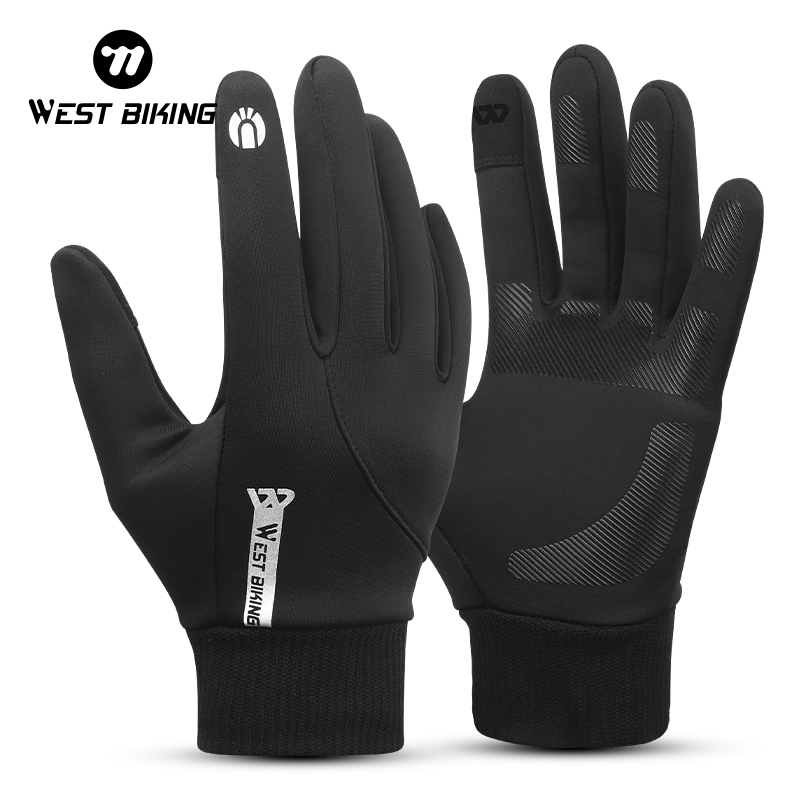 غرب ركوب الدراجات الشتاء الرجا - مراجعة Cycling Gear Display وسعره