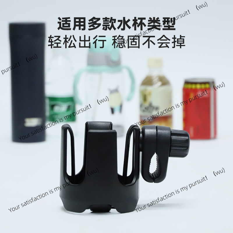حامل أكواب وحامل زجاجات حليب و - مراجعة Water Bottle Holder وسعره