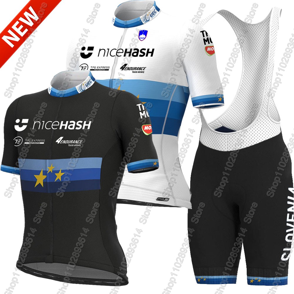 طقم ملابس سباق الدراجات الهوائ - مراجعة Cycling Gear Outfit وسعره