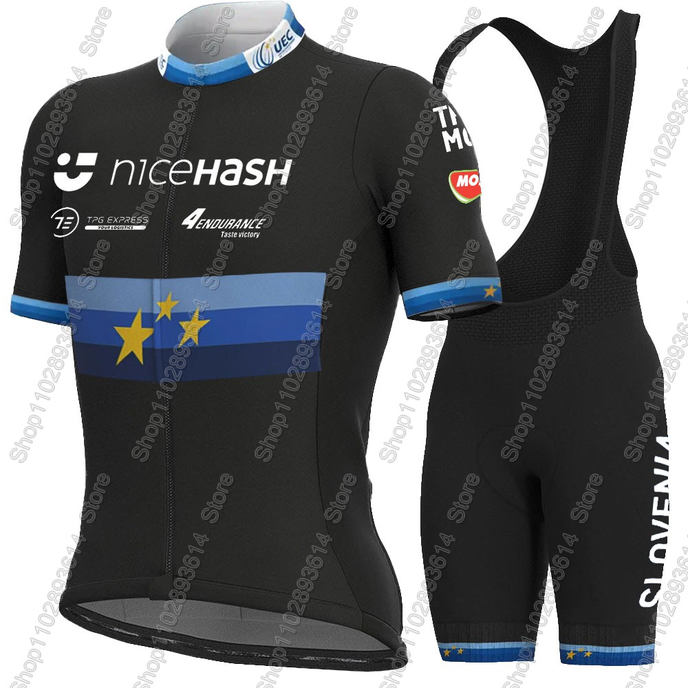 طقم ملابس سباق الدراجات الهوائ - مراجعة Cycling Gear Outfit وسعره