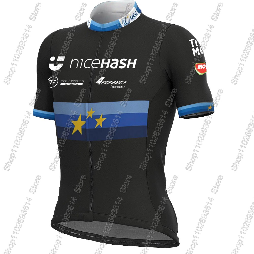 طقم ملابس سباق الدراجات الهوائ - مراجعة Cycling Gear Outfit وسعره