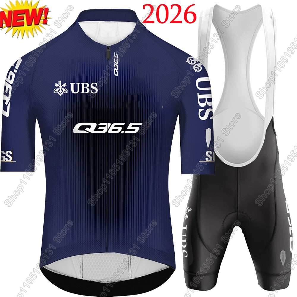 طقم قميص ركوب الدراجات Q36.5 ل - مراجعة Cycling Gear Outfit وسعره