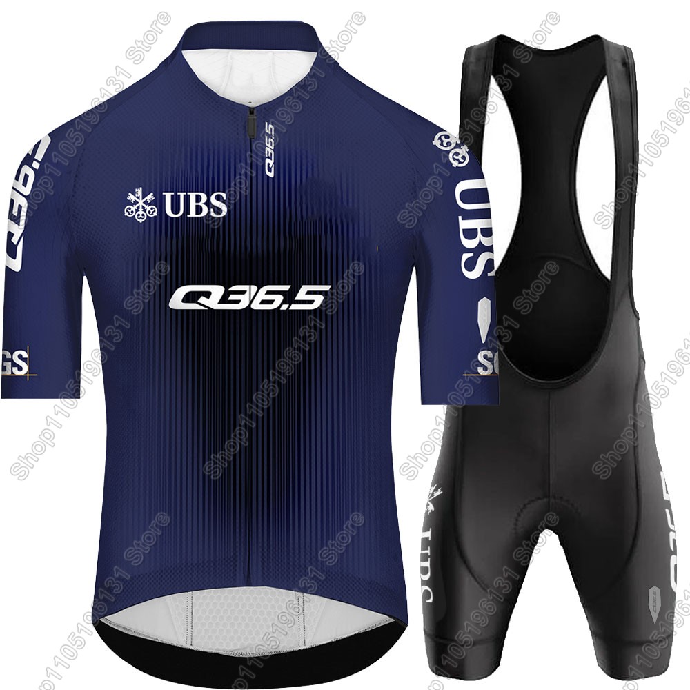 طقم قميص ركوب الدراجات Q36.5 ل - مراجعة Cycling Gear Outfit وسعره