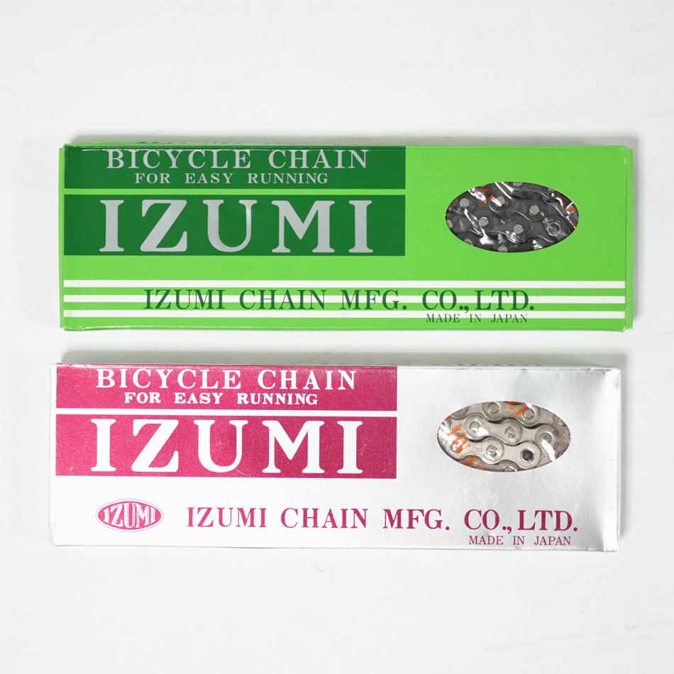 اليابان IZUMI سلسلة دراجات 1/2 - مراجعة Cycling Gear In Japan وسعره