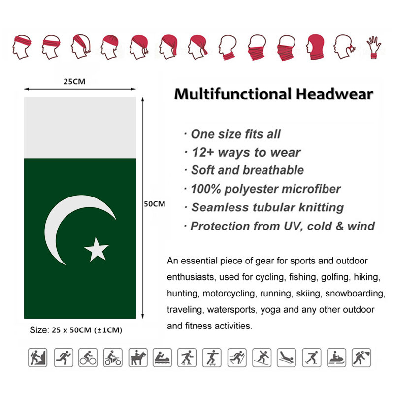 بالاكلافا الرياضية في الهواء ا - مراجعة Cycling Gear Pakistan وسعره