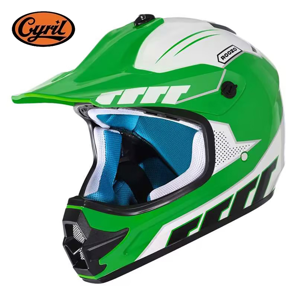 مجموعة معدات موتوكروس للأطفال  - مراجعة Cycling Gear For Kids وسعره