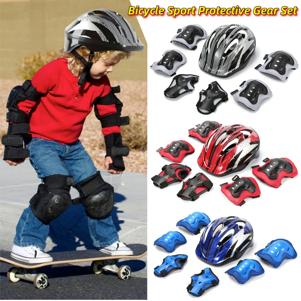 طقم حماية رياضي للدراجات مكون  - مراجعة Cycling Gear For Kids وسعره