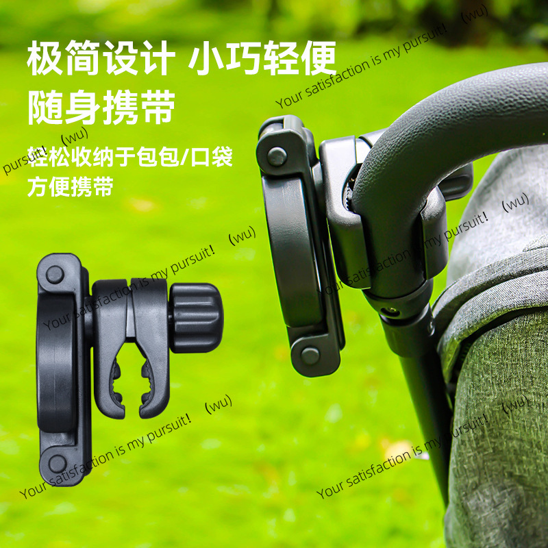 حامل أكواب قابل للطي لعربة الأ - مراجعة Water Bottle Holder وسعره